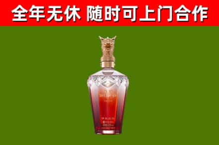 辽阳市回收剑南春价格